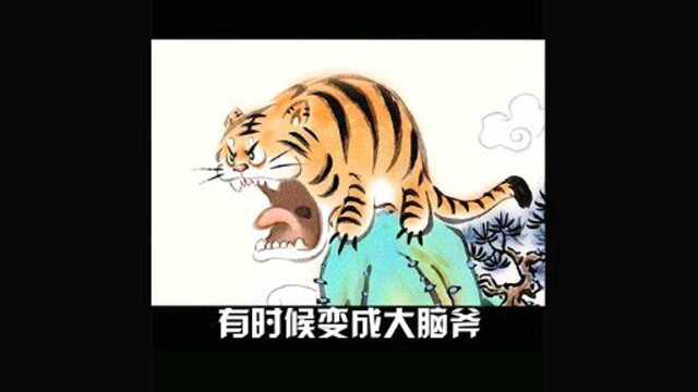 小学生的奇葩作业