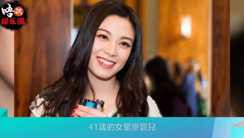 刘恺威前女友廖碧儿将嫁百亿豪门，未婚夫有一女还自曝欠妈妈千万