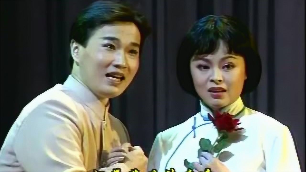 黄梅戏《啼笑因缘》