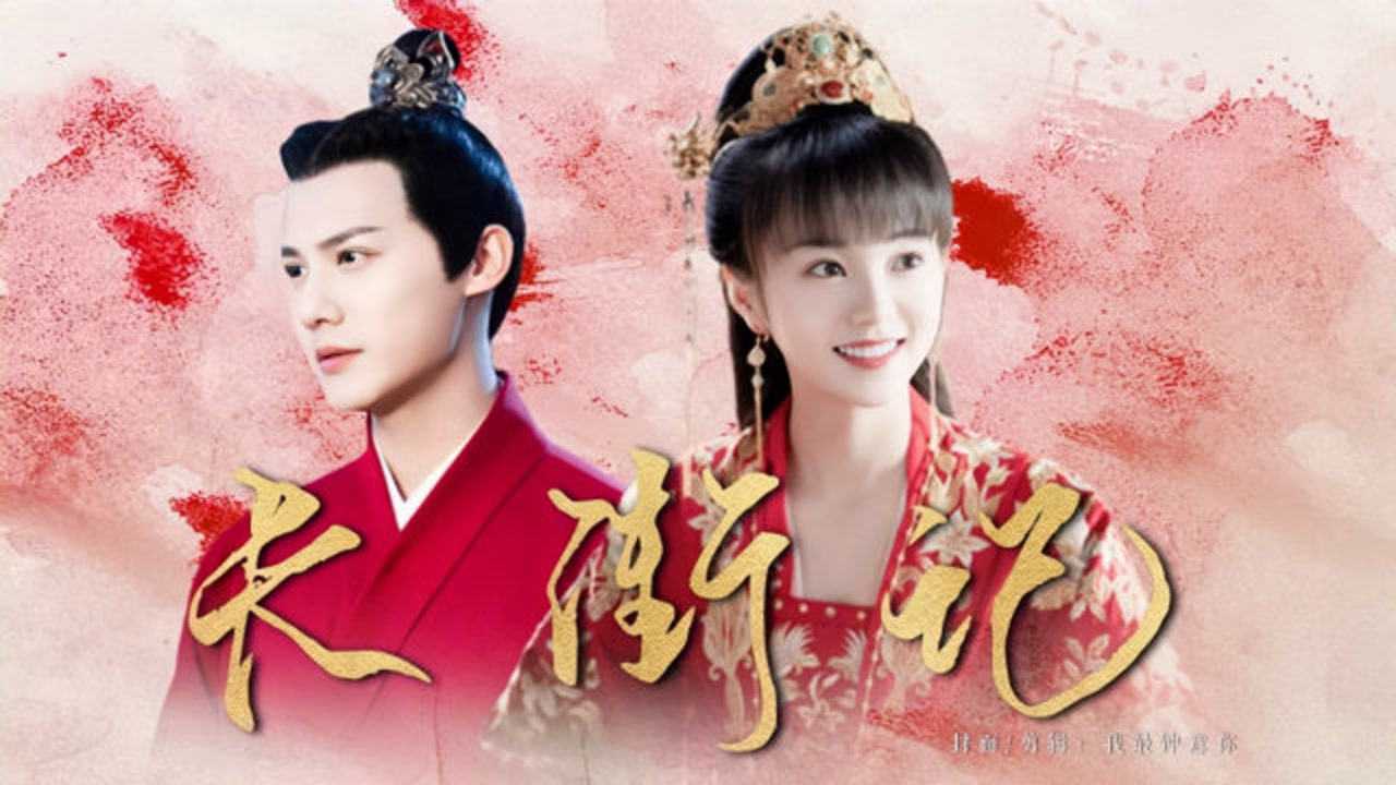 郑业成x胡意旋悠然惬意好时光最难忘