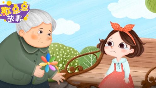 奇妙的七色花：珍妮的七个愿望_少儿_动画片大全_腾讯视频