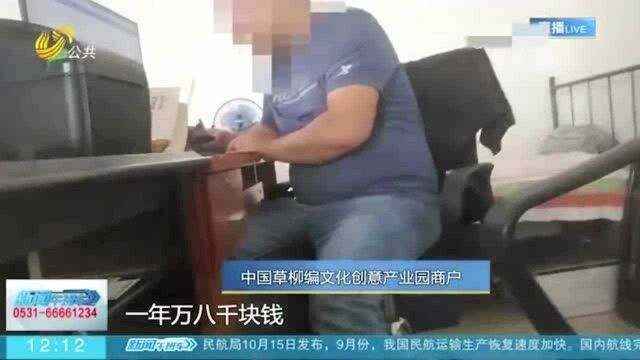 滨州:投资5个亿的产业园中看不中用?投资商:刚接手管不了