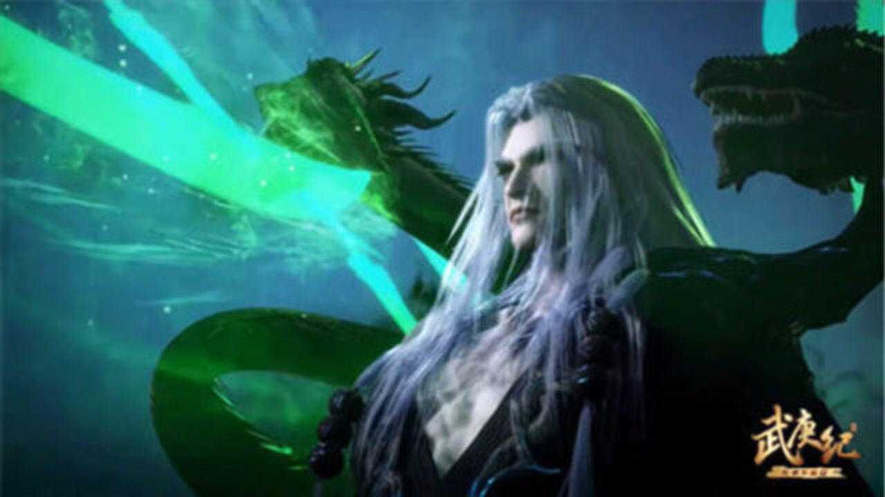 武庚纪大结局:大元帅逆天而行释放破级攻击天,武庚终于开挂了!