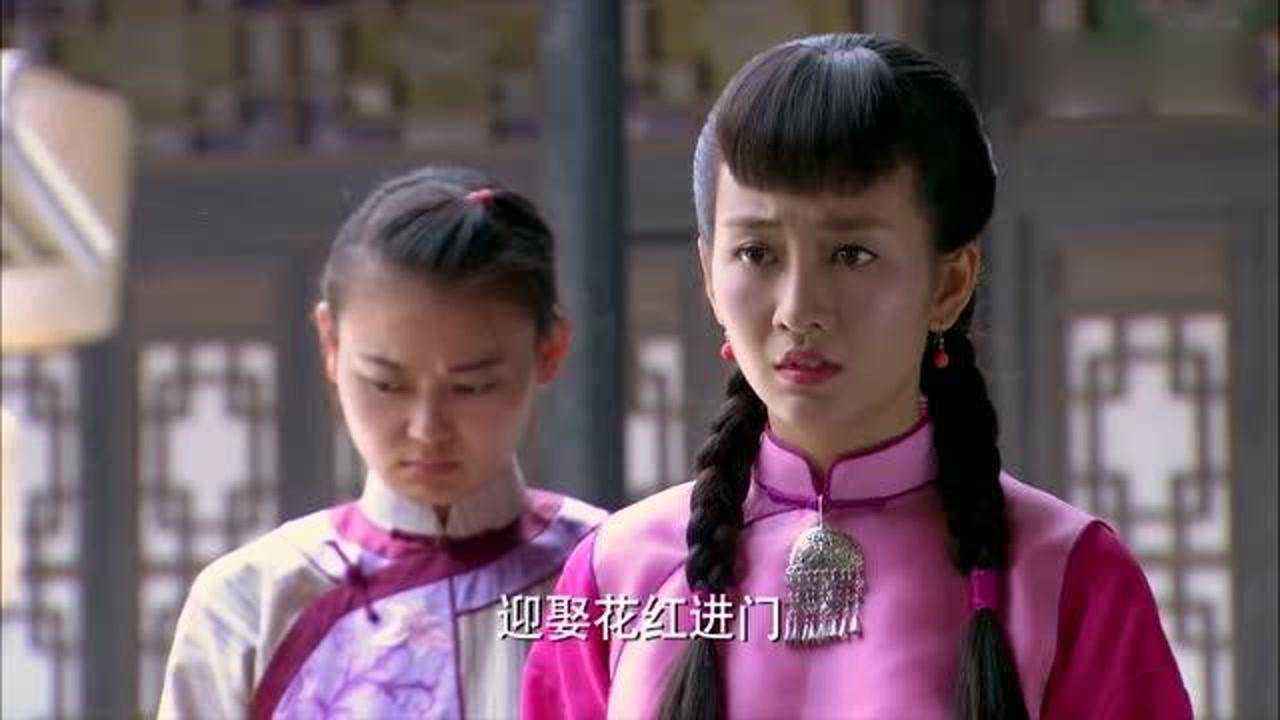 花红花火短短几个时辰花红结了两次婚转眼成了压寨夫人