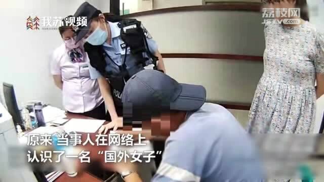 聋哑人执意向国外\