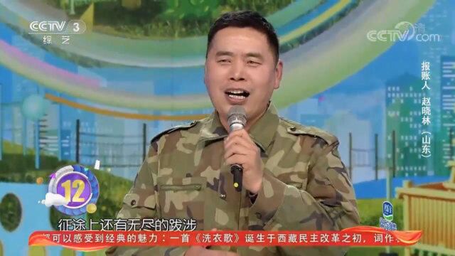 水果哥为了家人来挑战,一开口还以为是专业歌手在演唱