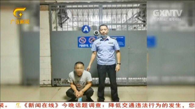 房产中介非法截留租金,40余人被骗,损失近十万余元