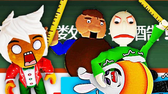 Roblox巴迪老师学校 巴迪老师多人版太好玩刺激啦 D德斯阿波兔