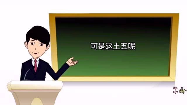 中国民间故事:风水师斗法