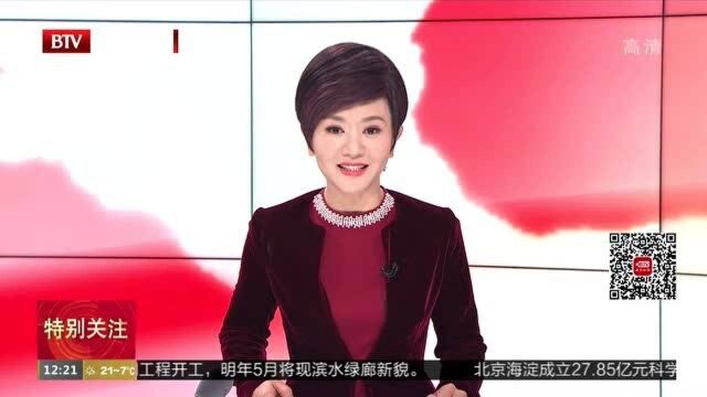 城市副中心新闻全面升级改版重磅呈现