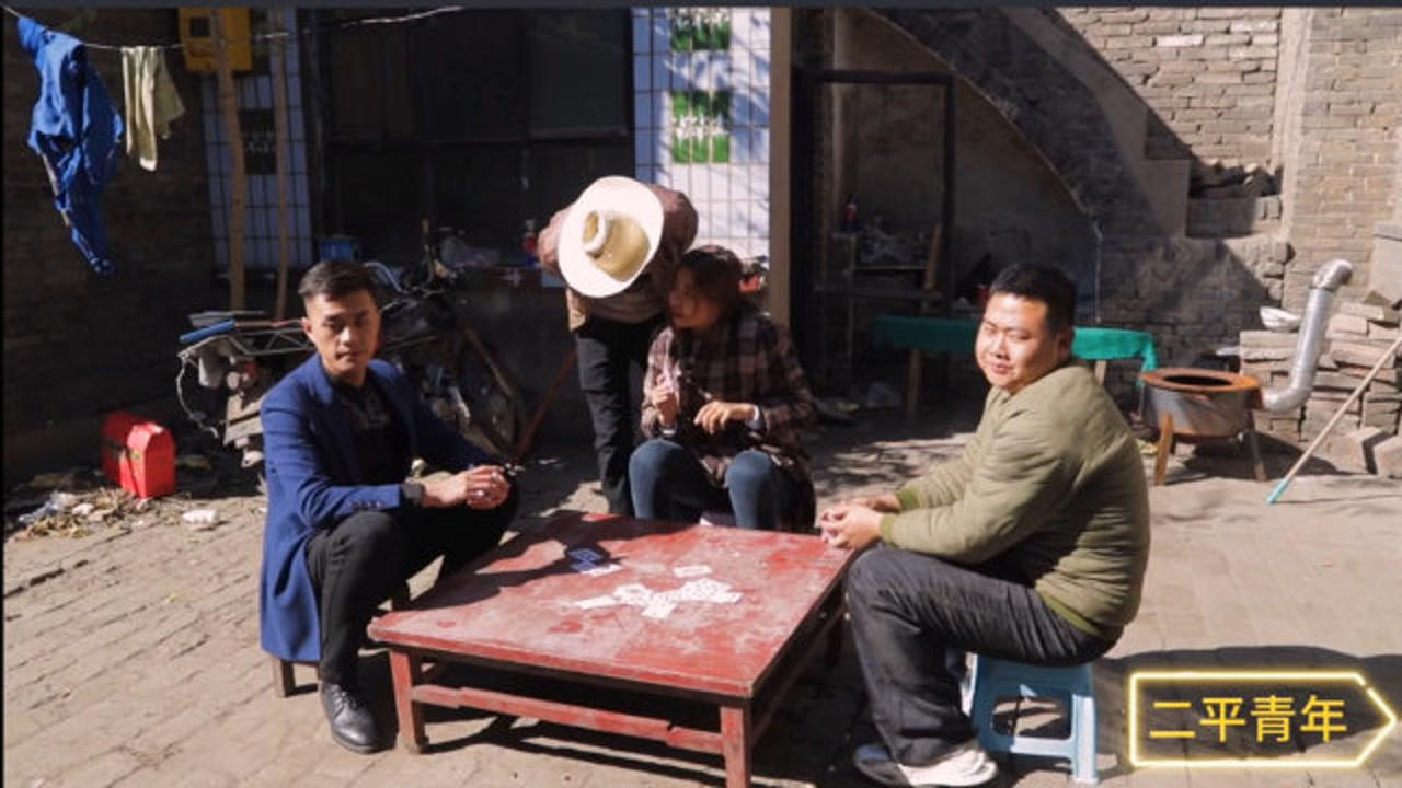 农村三人斗地主新玩法竟然能胜过两个大小王太草率了