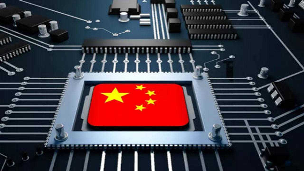 国产芯片获重大突破!华为芯片出现转机,:一切来的如此之快_高清1080P在线观看平台_腾讯视频