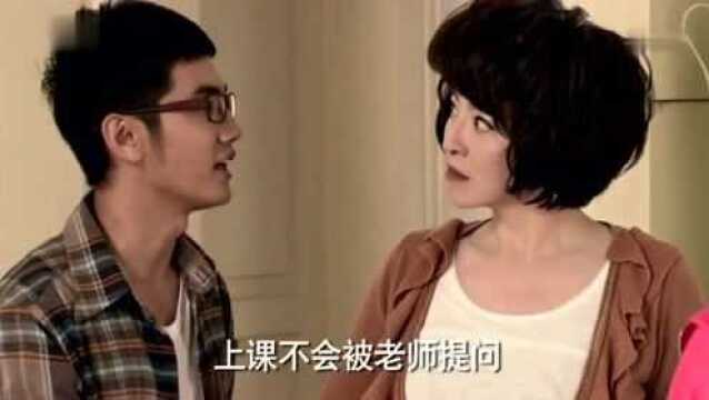 夫妻两个给孩子取名太奇葩,婆婆当场暴怒:三个字两个我都不认识!