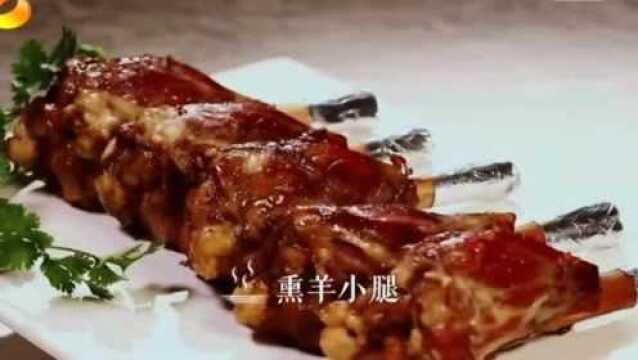 舌尖上的美食:布里亚特油炸包子,形似新疆烤包子,却自带羊奶味