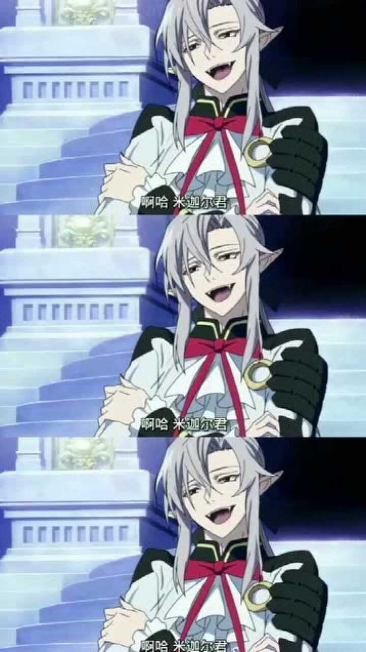 终结的炽天使克鲁鲁和费娘很努力的做到了同步