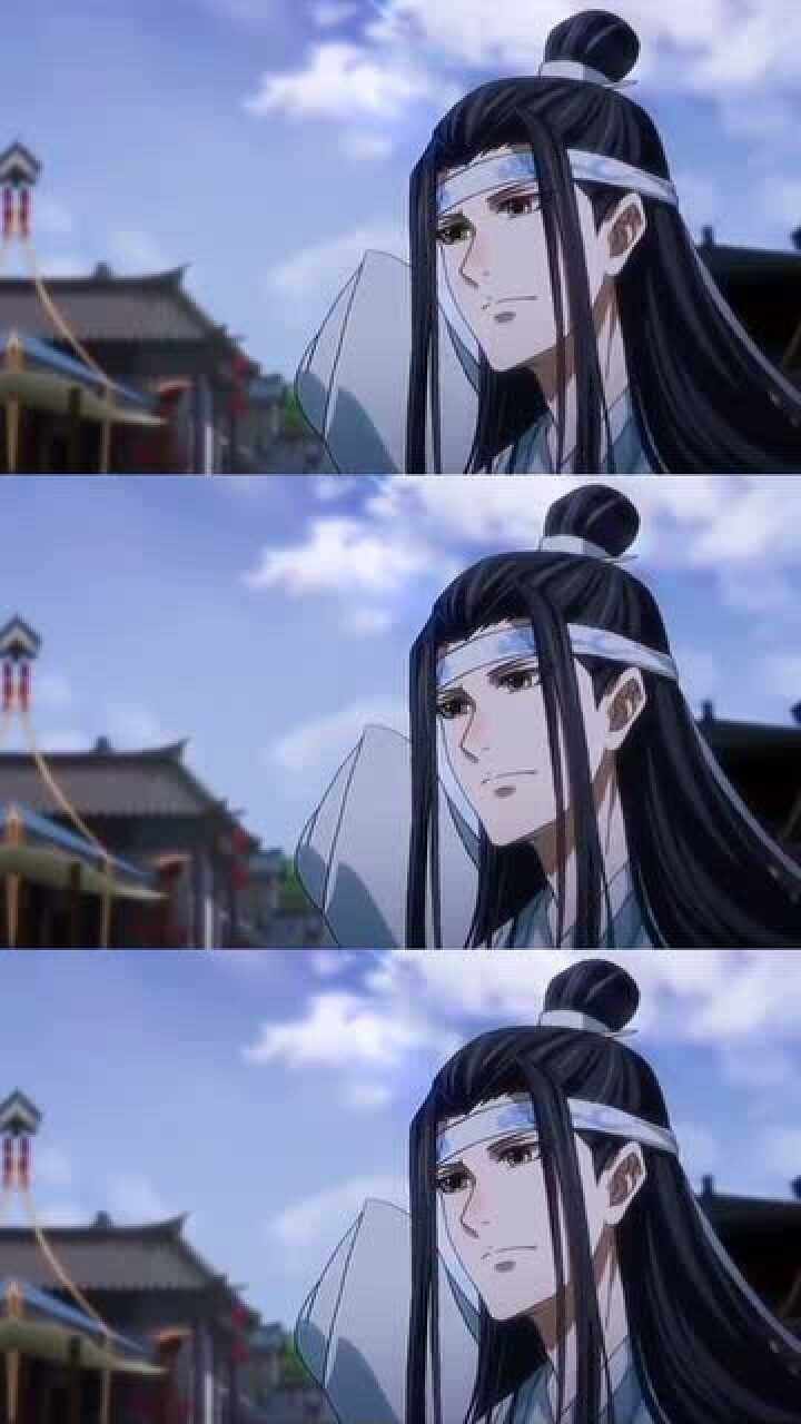 魔道祖师,蓝忘机的笑永远不张嘴,他不是笑给我们看