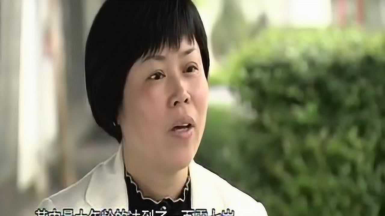 我村无癌《硒与人体健康》丁丽红_腾讯视频