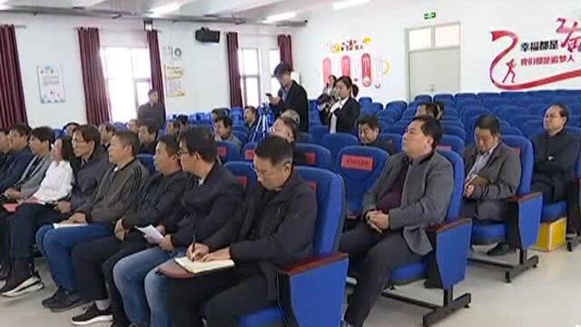 河北省“同心助学工程”教育扶贫捐款活动献县启动仪式再县第五中学举行