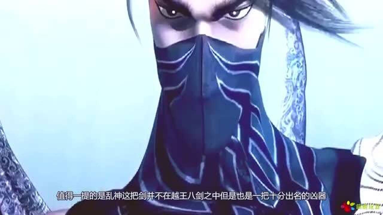 秦时明月：六剑奴中谁的实力最强？他们的排名是怎么样的呢？_高清1080P在线观看平台_腾讯视频