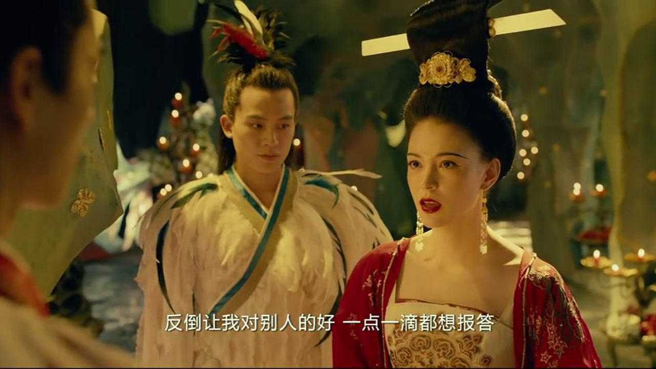 妖猫传杨贵妃人太好规劝白龙缺一个你们就不是白鹤少年了