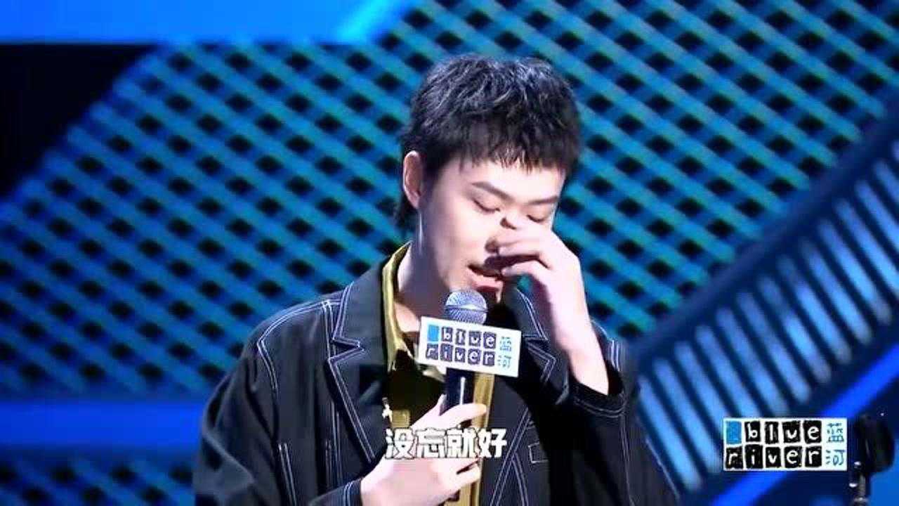 2020年10月31日发布04:28脱口秀大会3:有多少男孩被人嘲讽情商低?