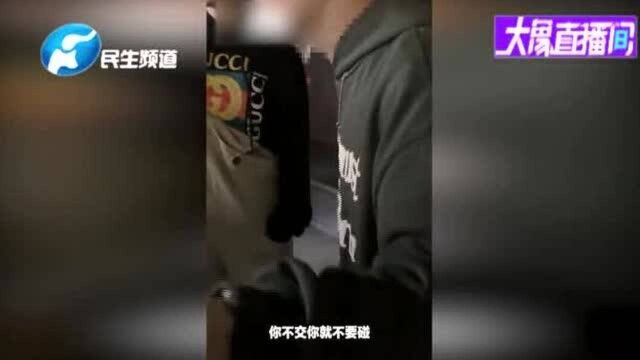 试听限量款音响,被店家如此对待