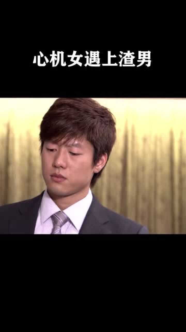 影视洪世贤和艾琳约会没想到小伙查岗这可怎么办呢