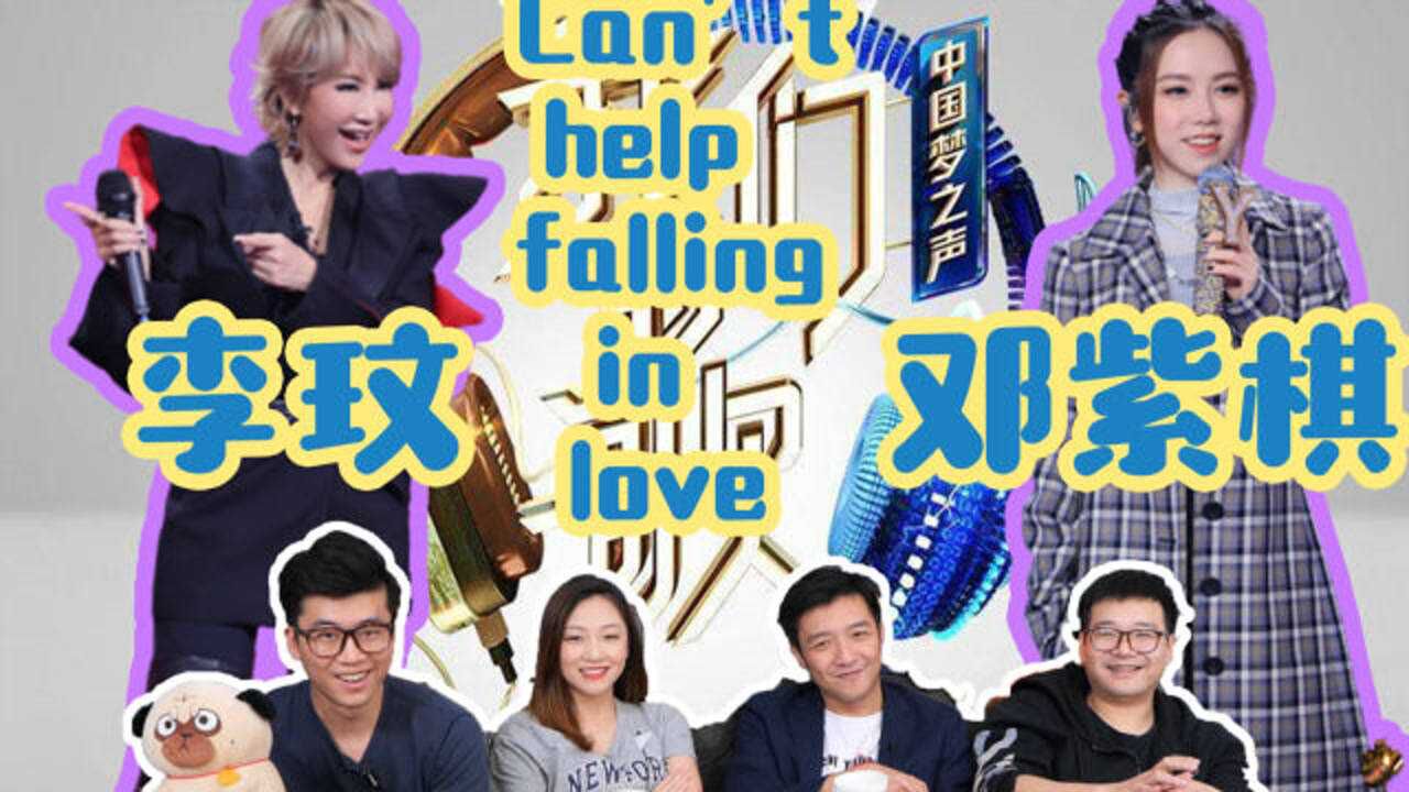 coco是迪士尼在逃女王吧?新的王炸组合诞生了!