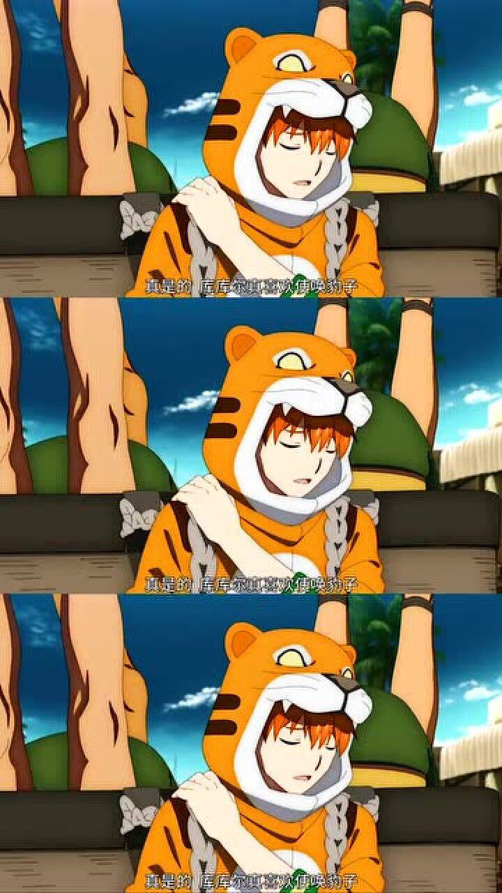 豹人藤姐的颜值巅峰