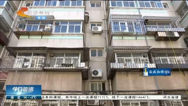 经济纠纷导致暖气冰凉?居民不欠取暖费认为很无辜,热力公司回应