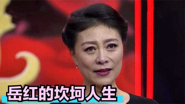 张嘉译“前妻”的坎坷人生,身患癌症却只能与女儿相依,令人心疼