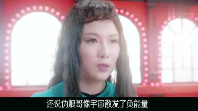 小伙平时有点消极,结果就被宇宙惩戒所判刑,让他当一辈子雨伞!