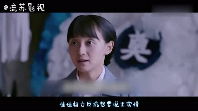 他不愿意怎么办我来睡服他!