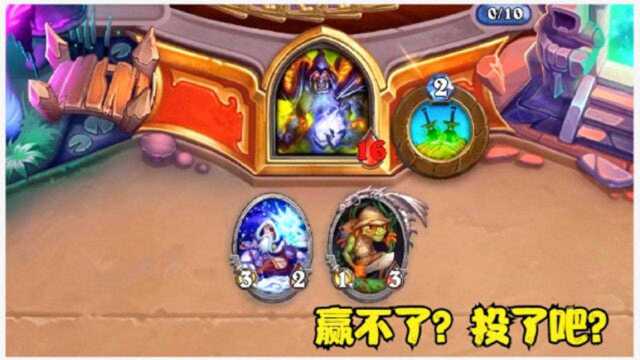 宇宙牧技能被换了还怎么赢???