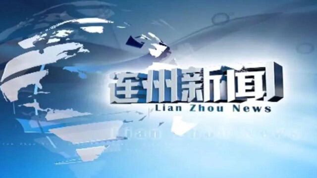 勇担当、作表率,全力冲刺全年目标任务