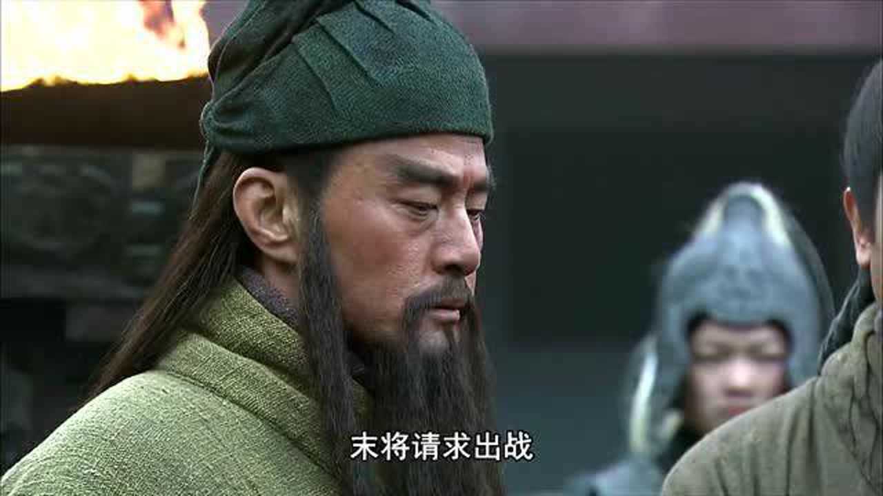 关羽温酒斩华雄,威名远扬!
