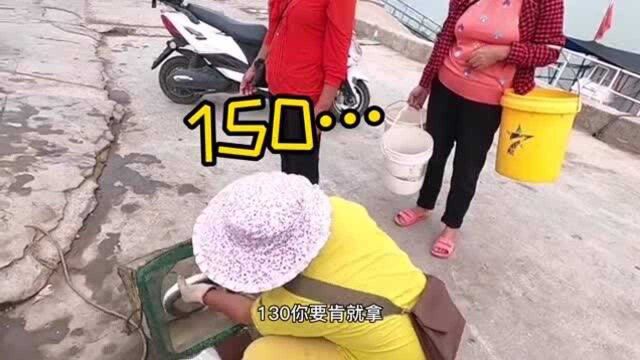 厦门周边小渔村,10元能买一筐螃蟹?海鲜这么便宜?