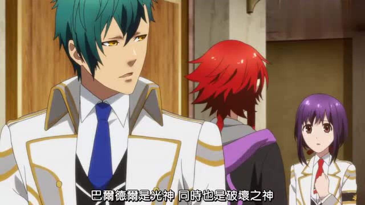 众神的恶作剧 "光明之神"巴德尔体内还孕育着"暗黑之神"!