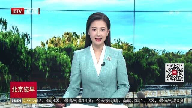 江西万安:精彩渔事活动迎立冬