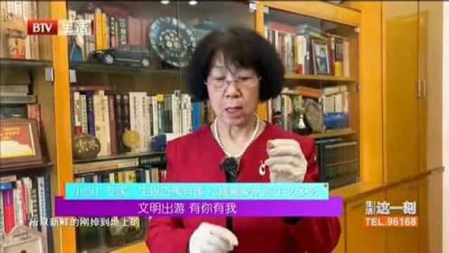 文明出游,有你有我:小心!专家:生银杏果有毒,忌接触皮肤忌生吃多吃