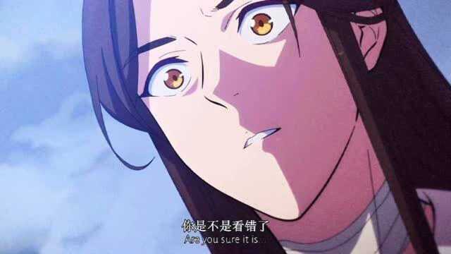 天官赐福:人面疫是什么来头?竟然让他大惊失色