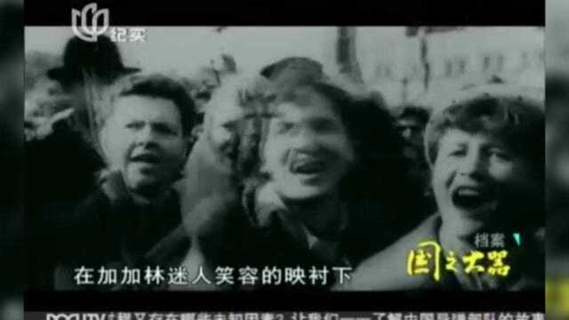 10.美苏冷战期间,苏联在这一领域的连续领先,美国人彻底焦虑失眠了