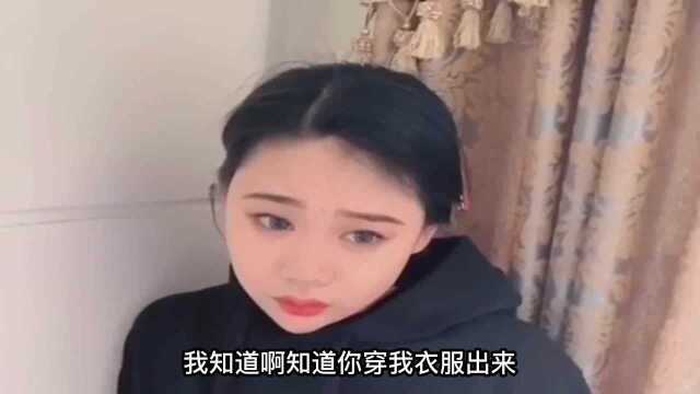 搞笑集合:我服了我错了??