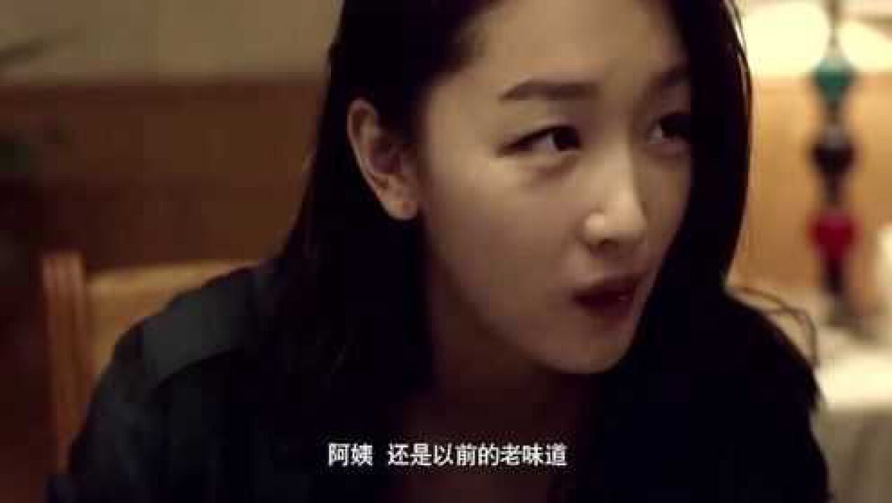 盘点影视剧中吃面名场面:哧溜溜的吃面真是太香了,看饿了_电影_高清1080P在线观看平台_腾讯视频