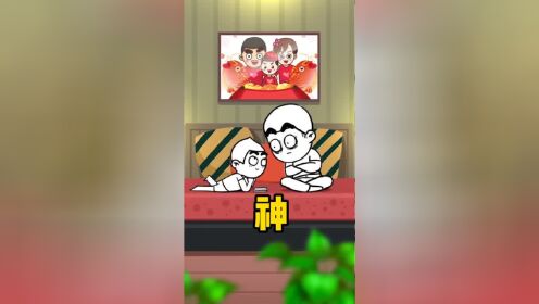 尊宝爸爸一搞笑动漫图片