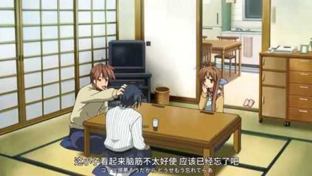 clannad:朋也第一次到古河渚家做客吃饭,这一家子太可爱温馨了