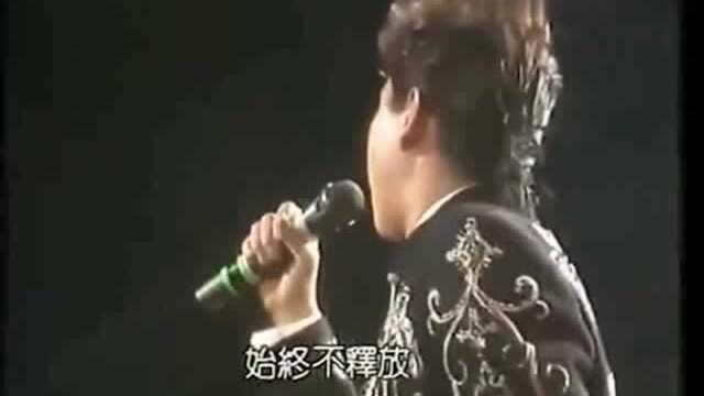 谭咏麟《爱情陷阱》现场演唱版,1985年最受欢迎演出中文歌曲奖