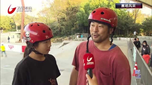 切磋技艺提升水平 极限运动总决赛为爱好者搭建平台