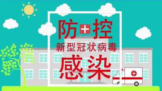 一图看懂丨农村宅基地用地建房申请审批流程