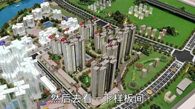 清远看楼日记:一期卖9000多平方的房子,二期准备卖12000